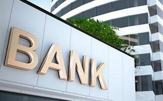 Dana Deposito Nasabah Bank Mega di Bali Raib, Total Kerugian Miliaran Rupiah