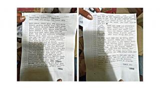 Ada Nama Ahok di Surat Wasiat Zakiah Aini Penyerang Mabes Polri