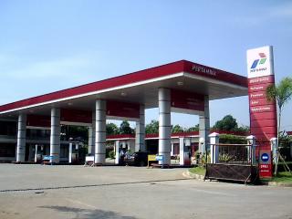 Perbandingan Harga BBM Pertamina di Jawa dan Sumatera