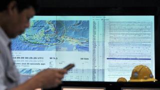Gempa M 4,8 Guncang Sabang Aceh