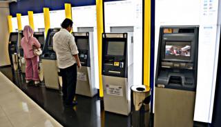 Fakta Seputar Transaksi di ATM Link Berbayar Mulai 1 Juni 2021