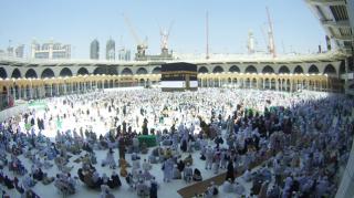Haji 2021 Batal, Ini Cara Pengembalian Biaya Pelunasan Haji Reguler, 9 Hari Bisa Cair
