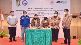 PT BKSE Kampar, MoU Pembangkit Listrik Tenaga Gas Berkapasitas 15 MW
