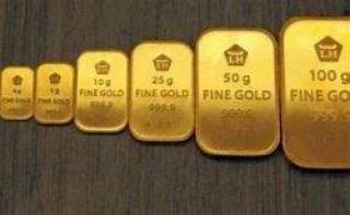 Turun, Harga Emas 24 Karat di Antam, Sabtu 7 Agustus