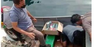 Kepala BRI Meninggal dalam Tabrakan Kapal Cepat di Halmahera & Bawa Rp4 Miliar