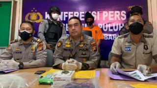 Pembunuh Wanita di Hotel Pekanbaru Ditangkap, Ternyata Suami Siri Korban