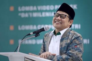 Tiga Rencana Jitu Cak Imin Songsong Indonesia Emas 2045
