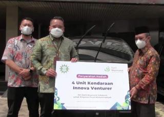 PP Muhammadiyah Terima Bantuan 4 Mobil Operasional dari Bank Muamalat