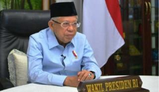 Peringatan HPN 2022, Ma