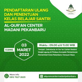 Daftar Ulang Al-Qur