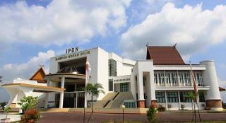 Usut Dugaan Korupsi Pembangunan Kampus IPDN di Rohil, KPK Siap Panggil Dirut PT Hutama Karya