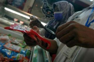 Asli atau Palsu! Begini Cara Cek Produk Terdaftar di BPOM