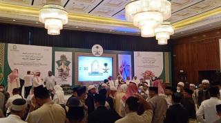 Arab Saudi Kembali Distribusikan Al-Qur