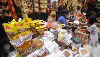 Hari Ini Pemprov Riau Gelar Pasar Murah, Ini Lokasinya