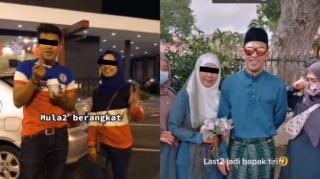 Viral! Ibu Nikahi Anak Angkat, Putri Kandung: Dulu Abang, Sekarang Jadi Bapak Tiri