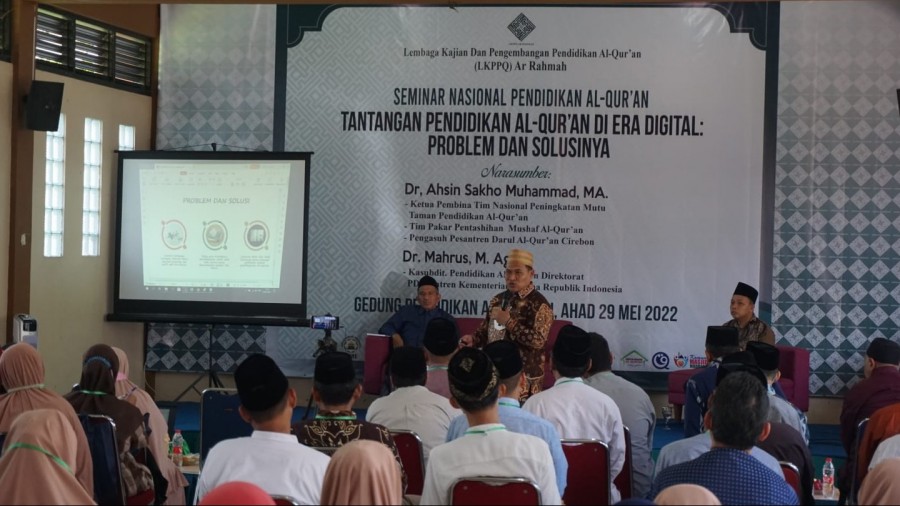 Kemenag Siapkan Aplikasi Pembelajaran Al-Quran Berbasis Digital dan Online