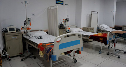 Inilah Layanan Kesehatan di KKHI Mekah
