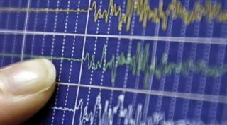 Gempa 5,3 M Guncang Pacitan, Getaran Terasa hingga Yogyakarta dan Cilacap