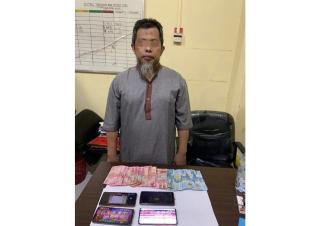 Agen Chip Higgs Domino Digulung Satreskrim Polres Inhu