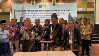 UMRI Tuan Rumah Pelantikan, Seminar dan Rapat Kerja Nasional Forum Pimpinan AIK PTMA Se-Indonesia
