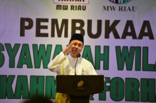 Gubri Ajak Kahmi dan Forhati Riau Dukung Ekonomi Syariah
