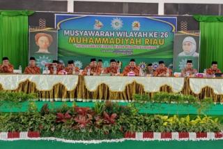 Musywil ke-26 Muhammadiyah dan