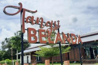 Menelisik Rekam Jejak Penjara Belanda di Tanah Siak