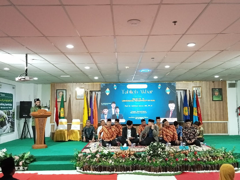 Sempena Milad Umri Ke-16, Ada Tabligh Akbar Hadirkan PP Muhammadiyah Prof Achmad Jainuri�