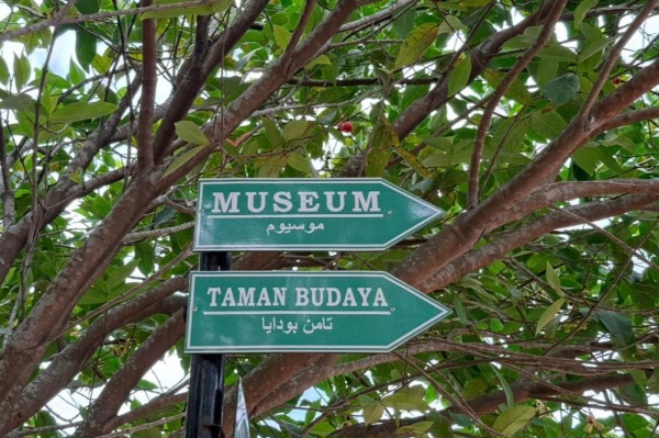 Komunitas Seni Ramaikan Museum: Ruang Warisan Budaya Jadi Pusat Aktivitas Kreatif