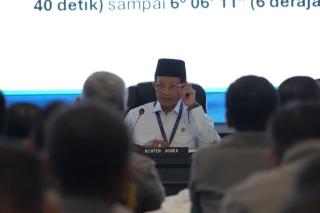 Kemenag Siapkan Layanan Masjid Ramah Pemudik untuk Nyepi dan Idulfitri 1447 H