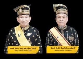 LAMR Apresiasi Pengakuan Menkeu soal DBH, Minta Transfer Daerah Segera Dituntaskan
